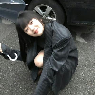 二十不惑